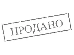 Indira (koriza)